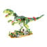 Фото #8 товара Конструктор GIROS Dino Velociraptor (ID: 12345) для детей