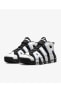 Фото #5 товара Air More Uptempo '96 Erkek Spor Ayakkabı