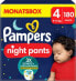 Фото #8 товара Baby Pants night Baby Dry Gr. 4 (9-15 kg), Monatsbox, 180 St