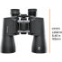 Фото #5 товара BUSHNELL PowerView 2.0 12x50 MC Binoculars