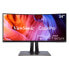 Фото #4 товара Монитор ViewSonic VP3481A, 34", 3440 x 1440, Wide Quad HD, LED, Черный.