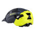 Фото #2 товара CAIRN Prism XTR II MTB Helmet