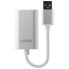 Фото #3 товара LINDY USB Audio adapter