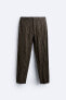 Creased jacquard trousers - limited edition