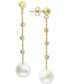 ფოტო #2 პროდუქტის EFFY® Cultured Freshwater Pearl (8mm) Beaded Drop Earrings in 14k Gold