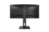 Фото #5 товара AOC P2 CU34P2A - 86.4 cm (34") - 3440 x 1440 pixels - Quad HD - LED - 1 ms - Black