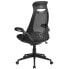 Фото #2 товара High Back Black Mesh Executive Swivel Chair With Flip-Up Arms