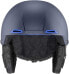 Фото #8 товара uvex Jakk+ IAS - Ski Helmet for Men and Women - Individual Size Adjustment - Optimised Ventilation