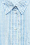 Фото #5 товара Рубашка оверсайз в полоску с блестящей нитью ZARA