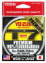 Фото #1 товара Yo-Zuri T-7 Premium Fluorocarbon Line (6lb-25lb, 200yd, Clear)