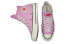 Кроссовки Converse Chuck 1970s Love Fearlessly 167345C