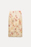 Фото #10 товара Юбка миди из полупрозрачной ткани с цветочным принтом — zw collection ZARA