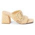 Фото #1 товара BEACH by Matisse Lucy Block Heels Womens Beige Casual Sandals LUCY-955