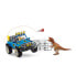 Фото #7 товара Schleich Off-road vehicle with dino outpost - Boy/Girl - 4 yr(s) - Plastic - Multicolour