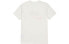 Nike Sportswear T-Shirt BV7679-133