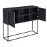 Фото #7 товара Sideboard Motala