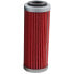 CHAMPION PARTS COF552 oil filter