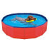 NAYECO 7029 Dog Pool 120x30 cm