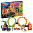 Конструктор LEGO 60339 City Stuntz для детей 7+