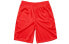 Champion C Trendy_Clothing Casual_Shorts