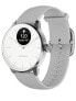 Фото #2 товара Часы Withings ScanWatch Light White 37mm