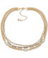ფოტო #1 პროდუქტის Gold-Tone Pavé & Color Stone Layered Necklace, 16" + 3" extender