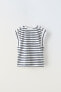 Striped t-shirt with tab