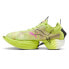 Фото #3 товара Puma FastR Nitro Elite 2 Psychedelic Rush Running Mens Green Sneakers Athletic