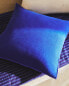 Cushion cover with overlock