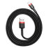 Фото #1 товара Кабель USB—Lightning Baseus CALKLF-C19 Чёрный 2 m