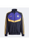 Фото #6 товара Real Madrid Woven Track Top