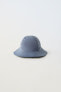 Фото #1 товара Technical bucket hat
