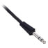 Фото #3 товара Rockboard Flat TRS Cable 20 cm