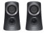Logitech Z313 Rich Balanced Sound - 2.1 channels - 25 W - PC - Black - 50 W - Wired
