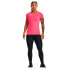 UNDER ARMOUR HG Armour short sleeve T-shirt