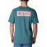 Фото #2 товара COLUMBIA North Cascades™ short sleeve T-shirt