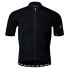 Фото #2 товара POC Aero-Lite Road short sleeve jersey