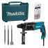 Фото #1 товара Makita Bohrhammer HR2470 für SDS-PLUS + Hammerbohrer-Set 5tlg. + Meisselset 3tlg