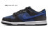 【定制球鞋】 Nike Dunk Low 解构鞋带 樱木花道 热血青春 特殊鞋盒 手绘喷绘 低帮 板鞋 GS 白红 / Кроссовки Nike Dunk Low DH9765-002