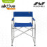 Фото #3 товара Складной стул для кемпинга Aktive Синий 56 x 78 x 49 cm (4 штук)