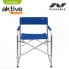 Foldable Camping Chair Aktive Blue 56 x 78 x 49 cm (4 Units)