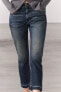 Zw collection loose slim fit mid-rise jeans