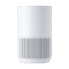 Фото #3 товара Очиститель воздуха Xiaomi Smart Air Purifier 4 Компактный - 60 дБ - 230 м³/ч