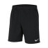 Фото #1 товара Nike Park 20 Fleece Jr CW6932-010 shorts