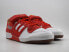 Фото #2 товара Adidas Originals M&Ms Forum Low 84 Red White Mens Shoes 5 Limited Edition GZ1935