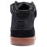 Фото #6 товара DC SHOES DC Cure High Top trainers