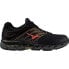 Кроссовки для бега Mizuno Wave Paradox 5 Black / Dubarry / Carrot Curl, 36.5 - фото #2