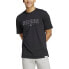 ADIDAS Tech Spw short sleeve T-shirt