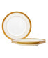 Фото #1 товара Odessa Gold Set of 4 Salad Plates, Service For 4