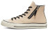 Converse 1970s 166722C Sneakers